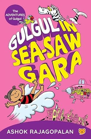 Gulgul In See-Saw Gara